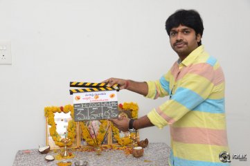 Appatlo Okadundevadu Movie Opening